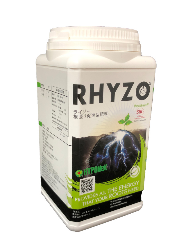 ライゾー　RHYZO　1ｋｇ　根張り促進型肥料　バイオスティミュラント資材