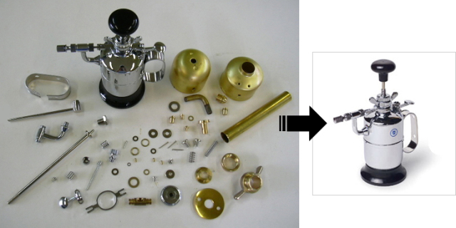 ダリアスプレー 920ml 真鍮製（クロムメッキ）丸八産業