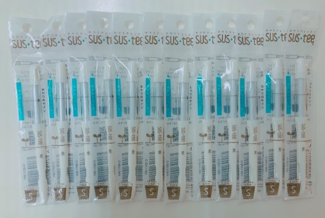 水分計　サスティー　Mサイズ　 白（ホワイト）　12個セット　10..5-18cm用　（リフィルタイプ）　　水やりのタイミングがわかる　ネコポス便対応