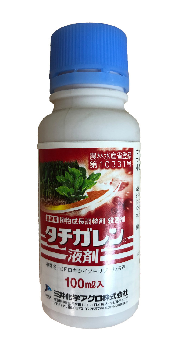 タチガレン液剤 100ml 三井化学アグロ 殺菌剤 立枯病