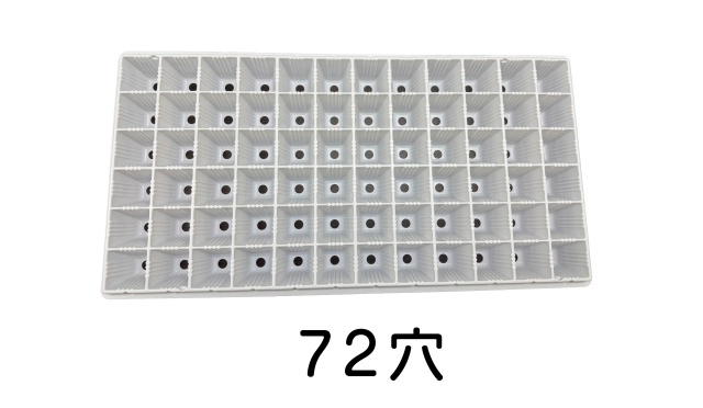 一寸鉢にぴったりなトレーセット　72穴　1セット セルトレーPP 72穴 白 + 一寸鉢72個 セット