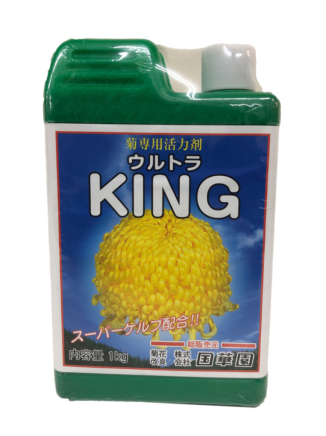 国華園　活力剤　ウルトラキング　1kg  インターネット通販限定価格