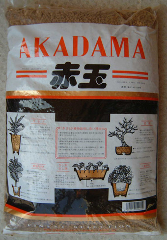 二本線　硬質赤玉土　13L　小粒