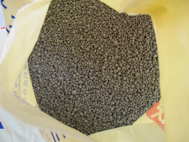 ようりん 熔成燐肥 粒状 20kg 肥料 土壌改良