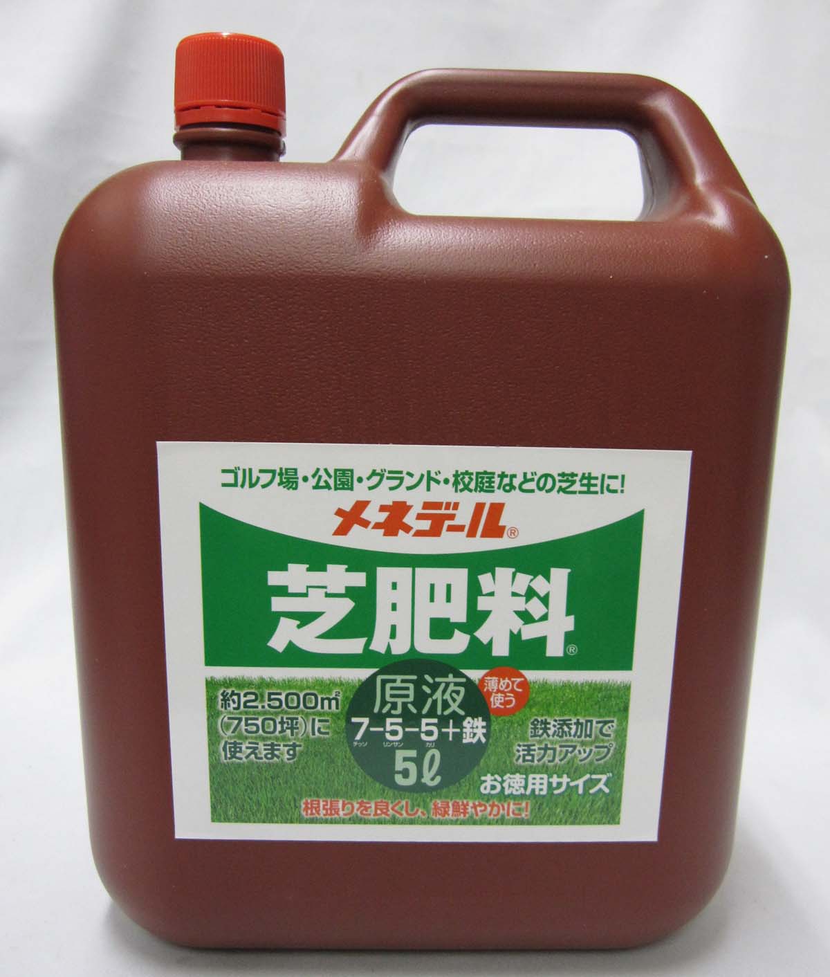 メネデール　芝肥料　5L　原液　芝生や苔等の下草類に最適