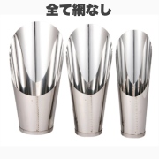 ステンレス土すくい3個セット　網なし スコップ