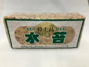 特上水苔　ニュージーランド産　150ｇ　洋蘭　富貴蘭　サギ草などに