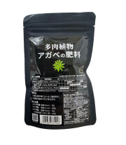 多肉植物　アガベの肥料　100ｇ　4-6-2 / ネコポス便可