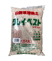 春蘭　寒蘭専用用土　クレイベスト 5L　小粒
