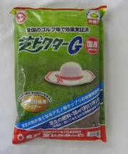 芝ドクターG　1.8kgx12袋セット　芝専用肥料　東商