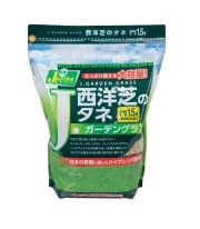 西洋芝の種　1.5L（約9坪分）　ガーデングラス　芝生のタネ