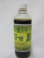 ペレポスト源液　（旧SUGOI-ne　源液）　400ｃｃ