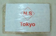 【送料無料】　最上級水苔３ｋｇ　ニュージー産　ＡＡＡＡ　お一人様1点のみ