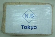 【送料無料】　特選水苔３ｋｇ　ニュージー産　ＡＡＡ　お一人様1点のみ