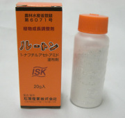 ルートン 20ｇ 10箱セット　発根促進剤 植物調整剤 さし木 さし苗 さし芽