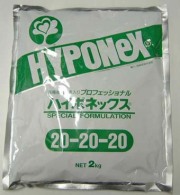プロフェッショナルハイポネックス　2kg　20-20-20