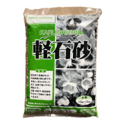 軽石砂　10L　小粒　山野草　東洋蘭　洋蘭