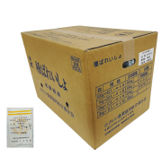 北海道産 種じゃがいも 種芋 20kg（1ｋｇｘ20袋）　キタアカリ　SML混合　　指定種苗検査合格品