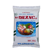 カルスNC-R 10kg 土壌改良資材 複合微生物資材