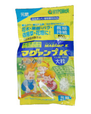 マグァンプK 大粒 500ｇ 肥料 混込元肥 長期間効く 6-40-6-15