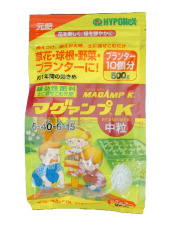 マグァンプK 中粒 500ｇ 肥料 混込元肥 長期間効く 6-40-6-15