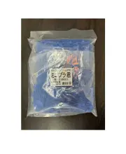 2000本入り　青色　ミニプラ君　槍木産業（うつぎ） いちご ランナー押さえピン　深さ5cm