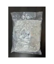2000本入り　白色　ミニプラ君　槍木産業（うつぎ） いちご ランナー押さえピン　深さ5cm