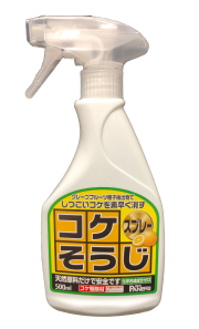パネフリ工業　コケ 退治 駆除 除草剤　コケそうじスプレー　500ml