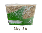 【送料無料】　水苔３ｋｇ　ニュージーランド産　5A　Onemile