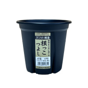 根っこつよし　4号　黒（ブラック)　スリット入りプラ鉢　直径120x高さ110mm