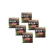 【送料無料】 除草剤 ネコソギトップ F粒剤 3kg×6箱 ケース販売 レインボー薬品