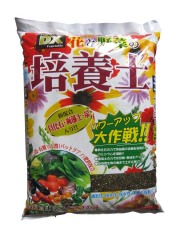 花と野菜の培養土 14L 通気性 保水性 保肥力に優れた培養土