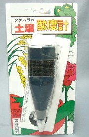 土壌の酸度計　DM-13　竹村電気　起電式土壌酸度計