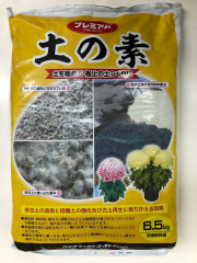 プレミア土の素6.5kg　ウチダケミカル