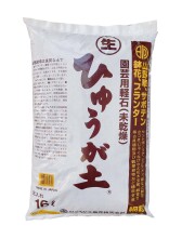 生日向土　細粒　16L　生ひゅうが土　園芸用軽石（未乾燥）