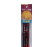 国華園　アルミ製　菊支柱　スーパーデラックス　3本入り