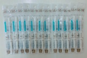 水分計　サスティー　Mサイズ　 白（ホワイト）　12個セット　10..5-18cm用　（リフィルタイプ）　　水やりのタイミングがわかる　ネコポス便対応