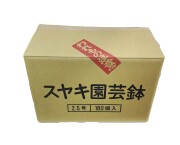 洋蘭　素焼き鉢　2.5号　180枚　スヤキ園芸鉢　井澤製陶製