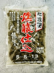 たま肥 燻蒸仕込 600g 太陽緑化 ネコポス便可