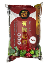 寅ちゃんの超有機肥料　5ｋｇ　6.-4-2　全ての野菜たちへ　ねぎびとカンパニー