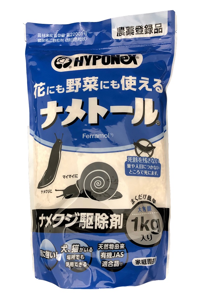 ナメトール 1kg　ハイポネックス　ナメクジ退治