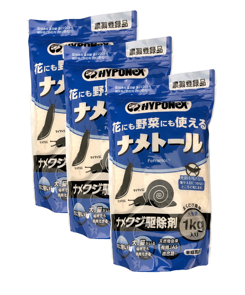 ナメトール 3kg（1kgx3袋セット）　ハイポネックス　ナメクジ退治　