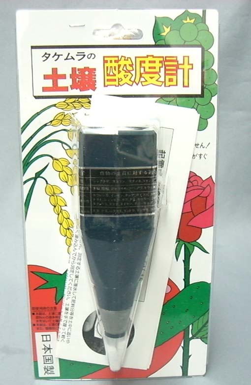 土壌の酸度計　DM-13　竹村電気　起電式土壌酸度計
