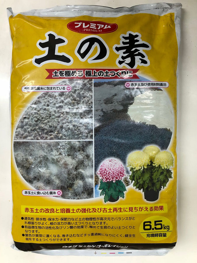 プレミア土の素6.5kg　ウチダケミカル