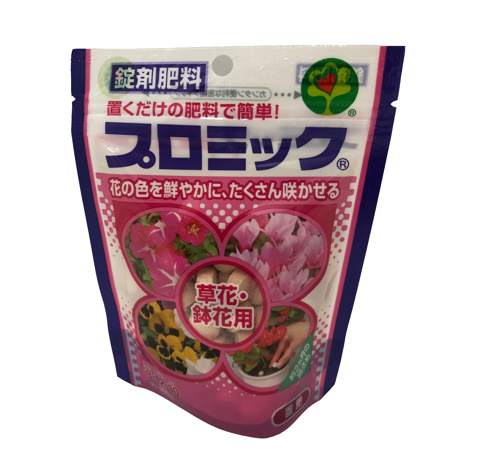 プロミック 錠剤肥料　草花鉢花用　150ｇ　8-12-10　ハイポネックス