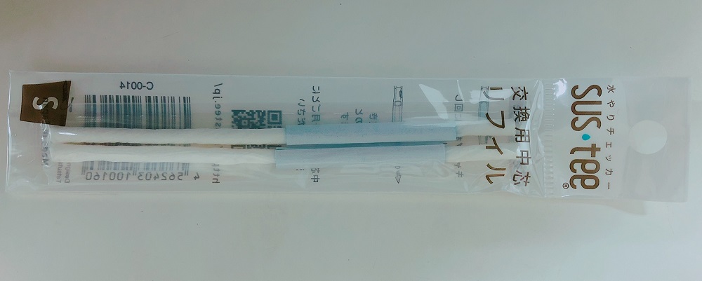 Sustee　サスティー　リフィル（2本入り）　Sサイズ用　ネコポス便対応