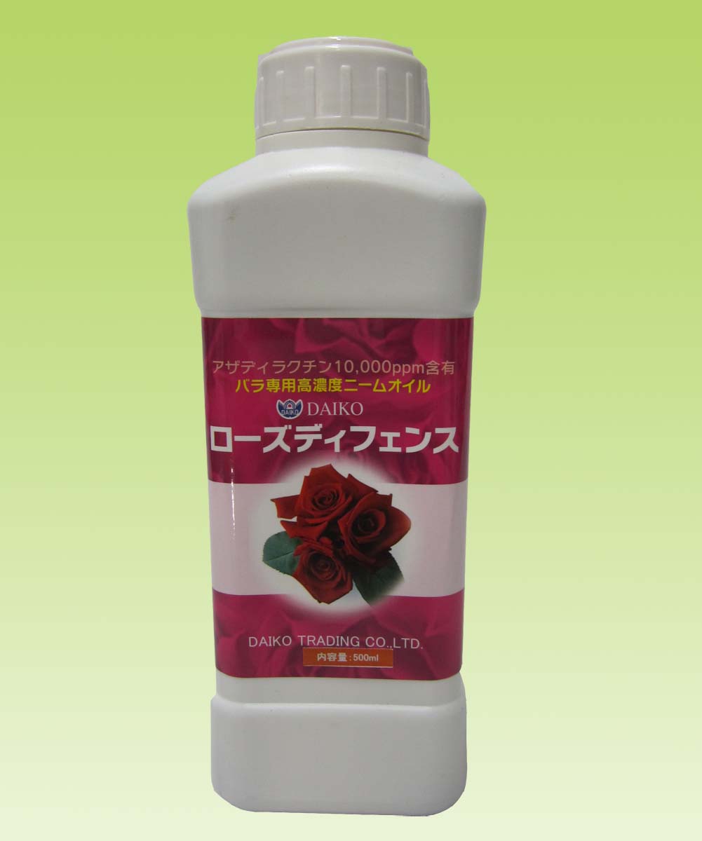 バラ専用高濃度ニームオイル ローズディフェンス 80ml 薔薇