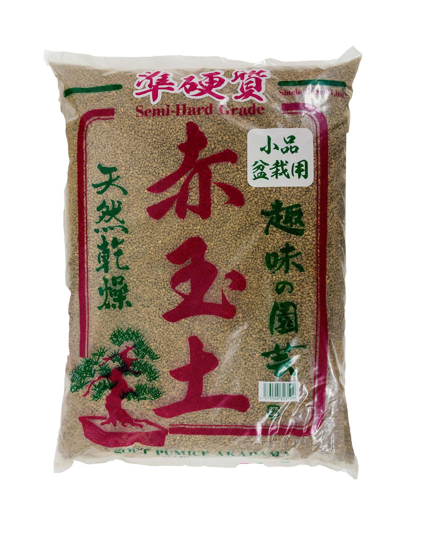 準硬質赤玉土　10L　小品盆栽用　多肉用　小粒と細粒の間の大きさ