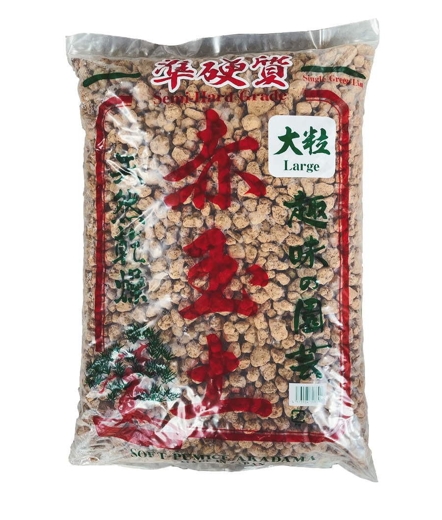 準硬質赤玉土　18L　大粒　プロも使う型崩れしにくい赤玉土です。