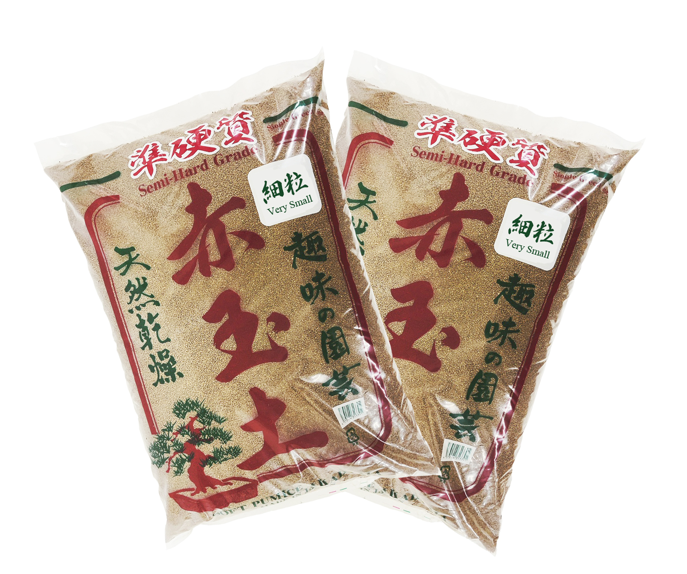 準硬質赤玉土　18Lx2袋（36L） 細粒　プロも使う型崩れしにくい赤玉土　さし芽用　多肉　送料無料